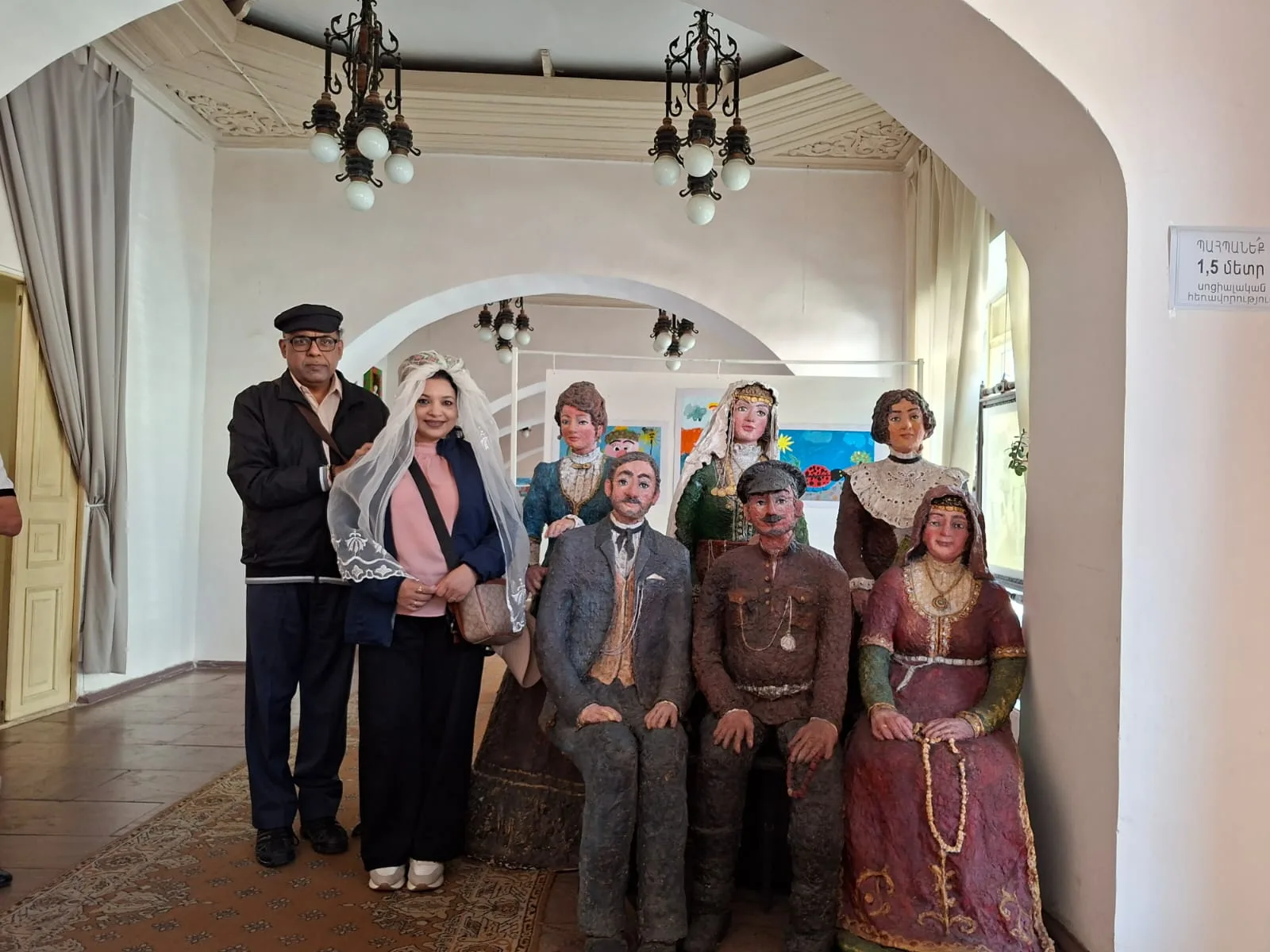 Gyumri Final 3