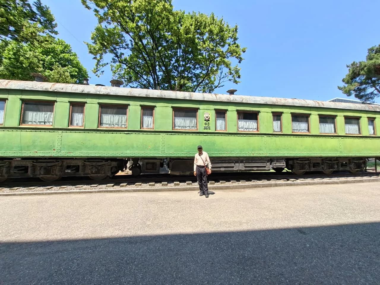 Train
