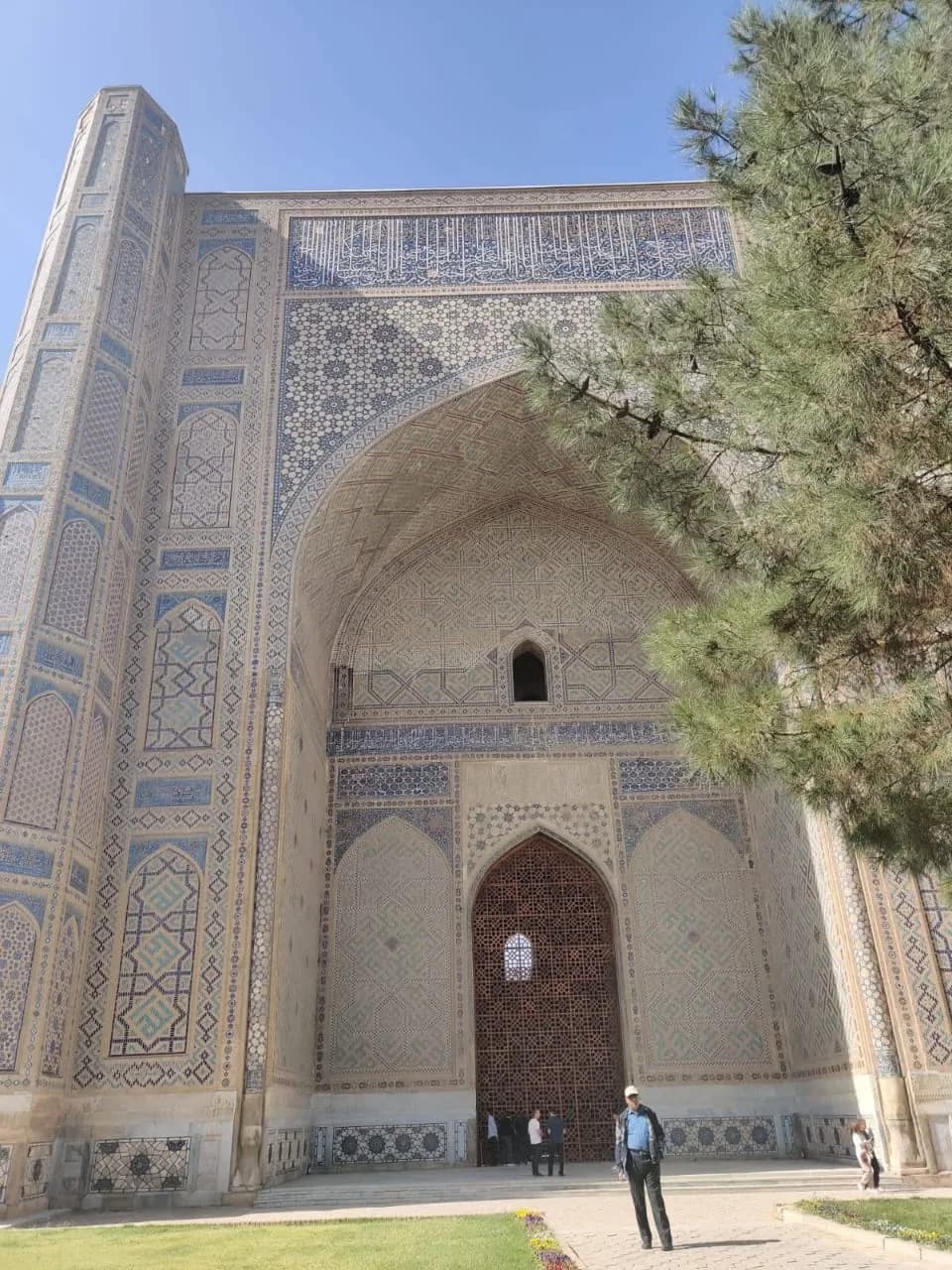 Bibi Dome