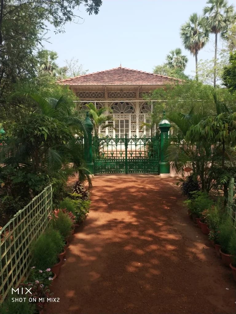 The Upasana Griha