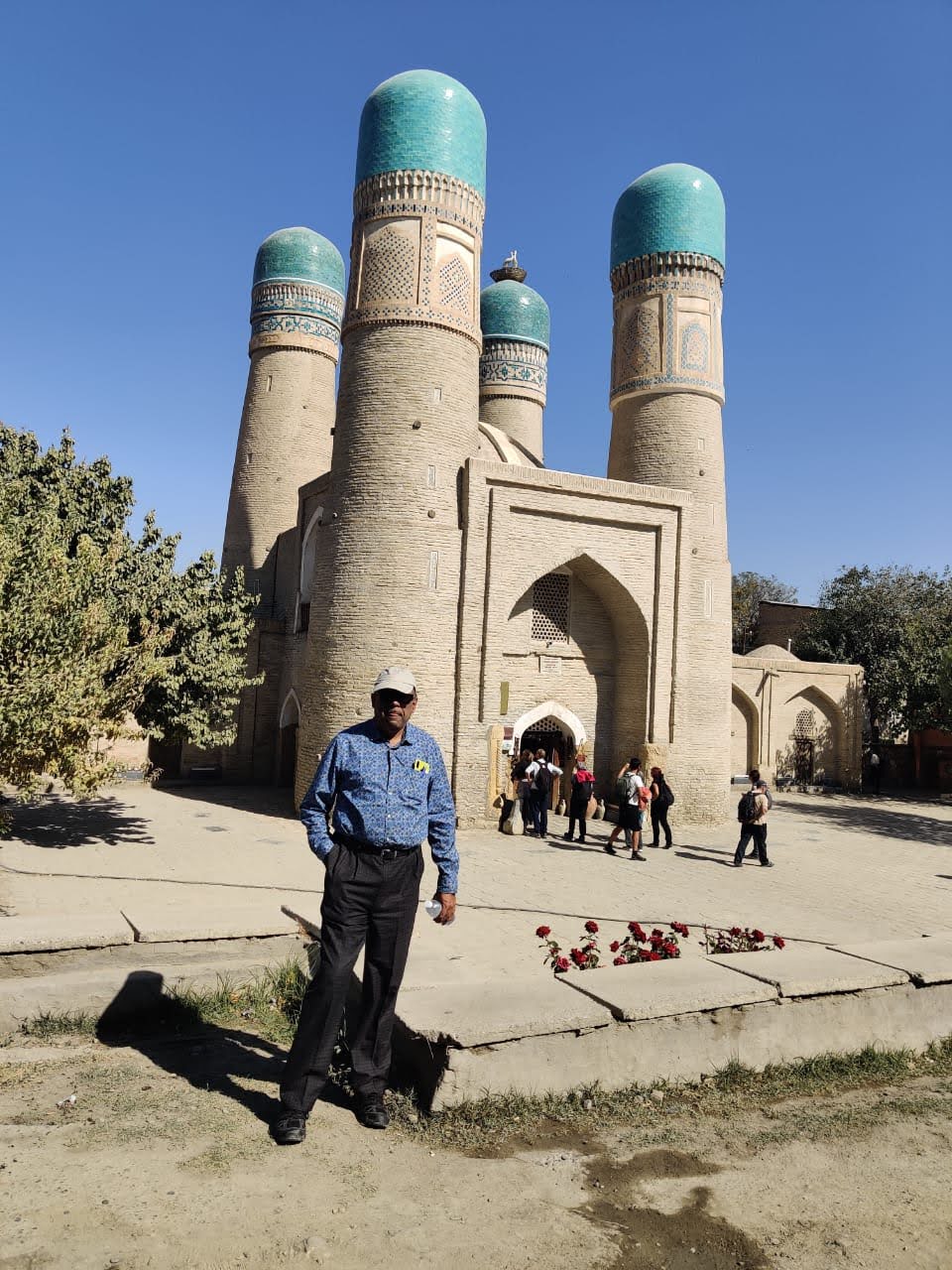 Chor Minor Madrasah, Bukhara