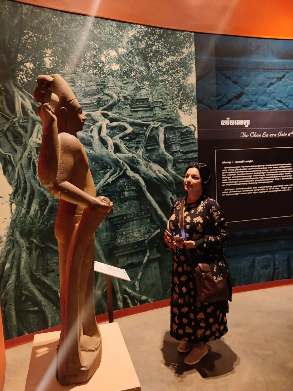 Gallery Experience 1