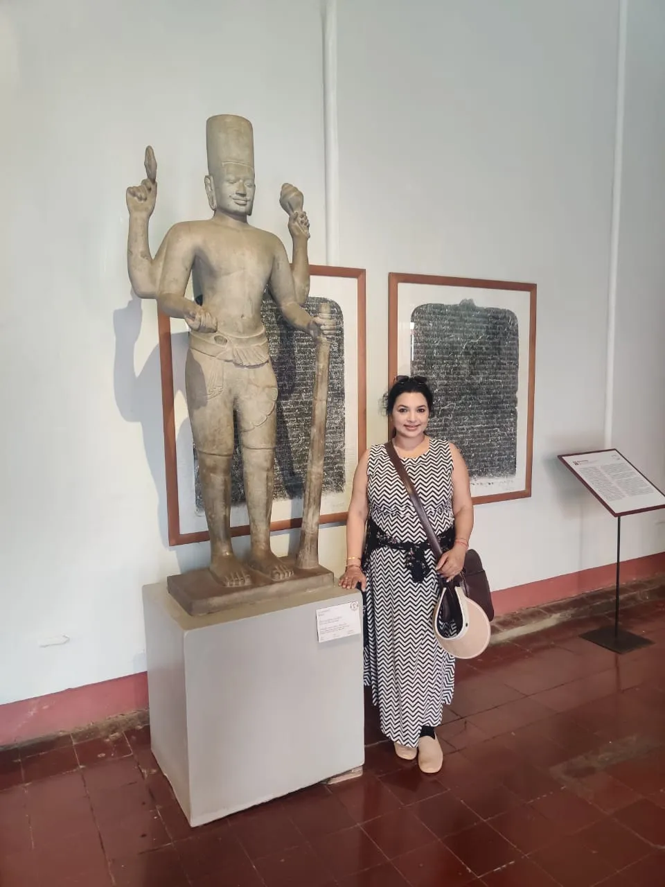Museum Artifact 3