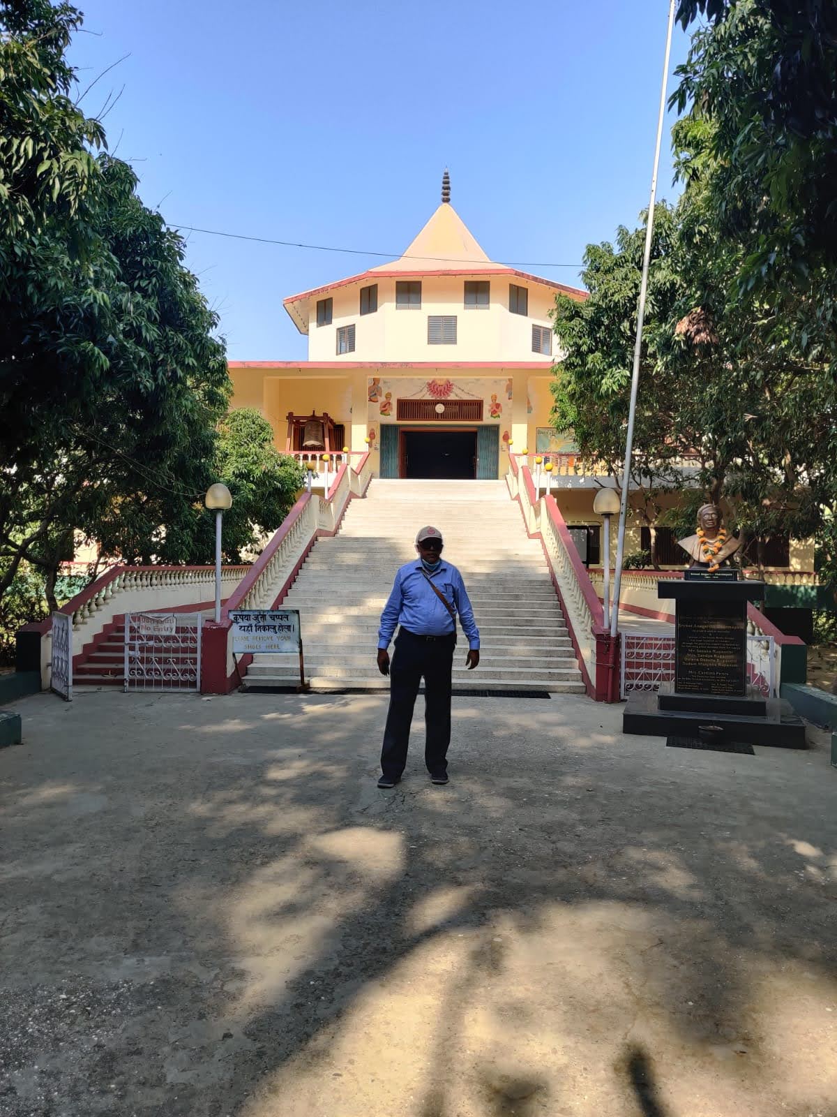 Sri Lankan Monastery in Lumbini with monument to Anagarika Dharmapala and grand central staircase