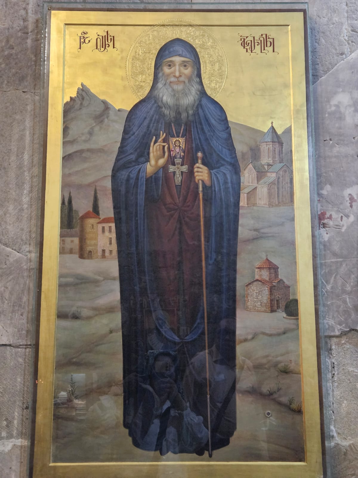 Svetitskhoveli 4