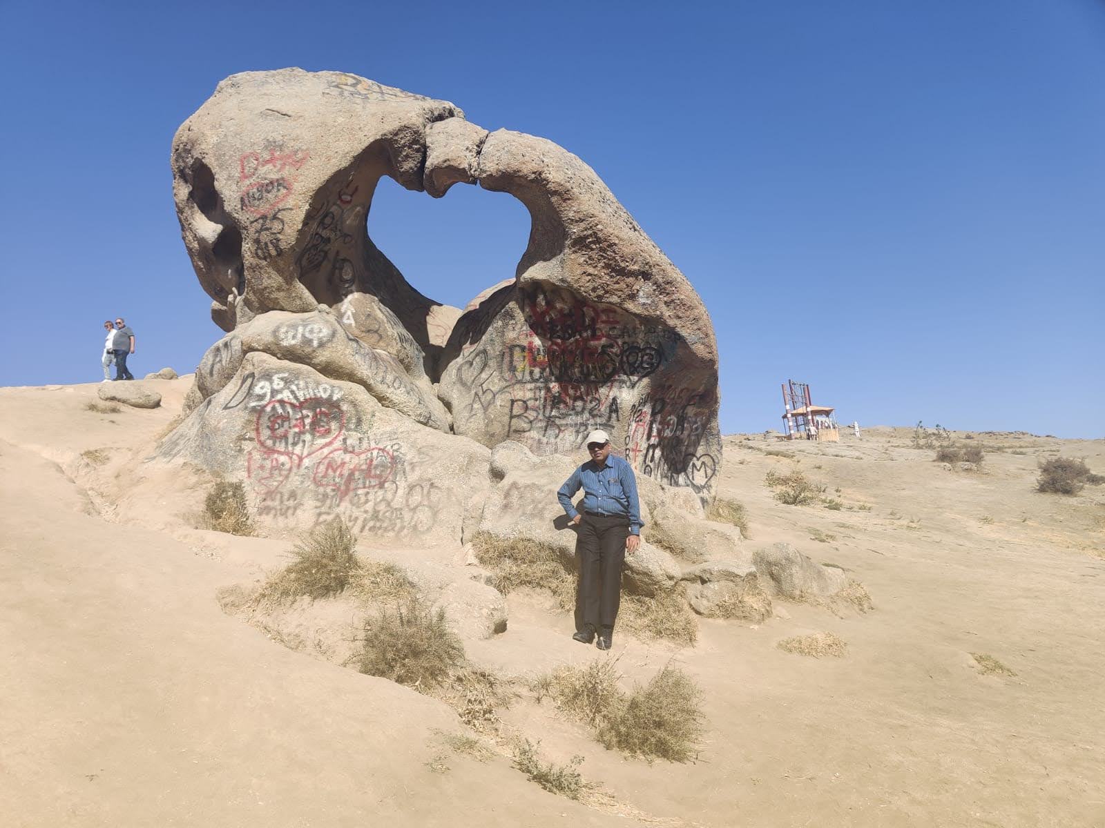 A natural heart-shaped rock formation on the Plateau of Demons