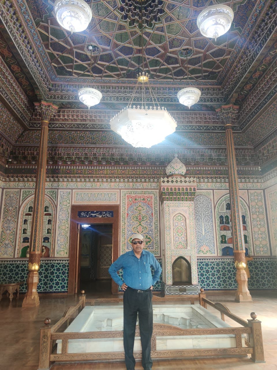 Islamic arts and carpets showcase inside Museum