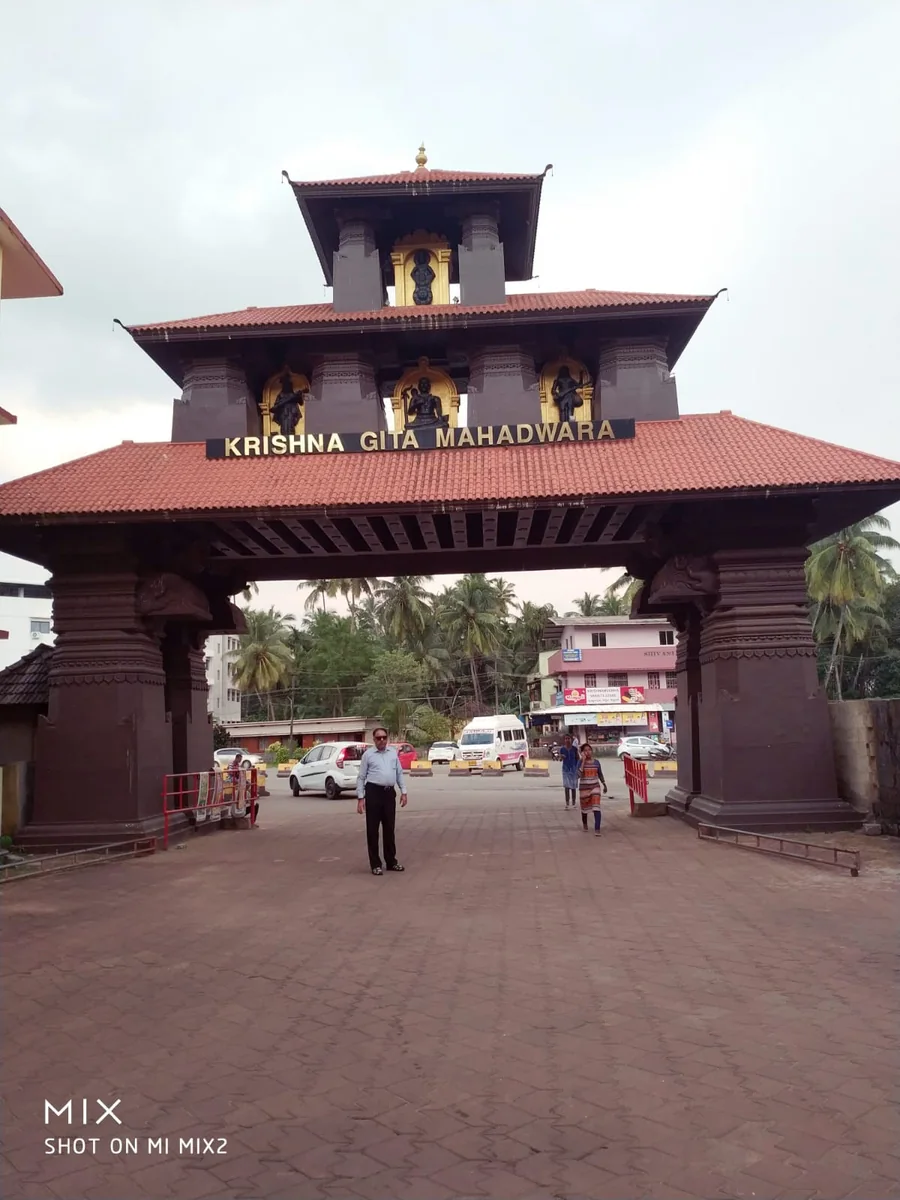 Ornate entrance of Sri Krishna Matha in Udupi